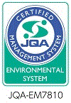 ISO14001 登録証番号：JQA-EM7810
